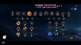 国服ad免费带粉中