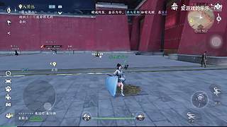 爱游戏的乐乐的直播间