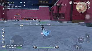 爱游戏的乐乐的直播间