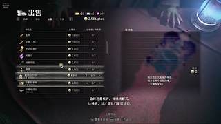 刀剑桐姥爷（原神玩家）