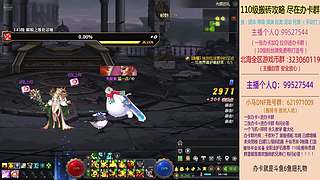 日搬50角色-目标200亿