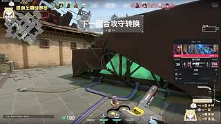 【有位】受气包