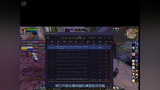 时光服走起