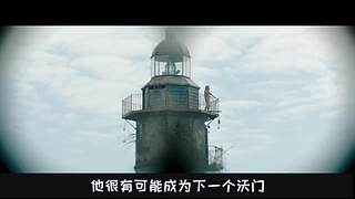 【牛叔2台】欢迎来到牛叔的悬疑世界