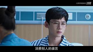 【小片片】国产经典剧集专属直播间