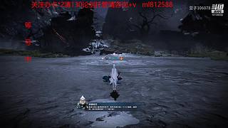 永劫搞意搞