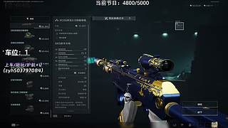 【小奶团】有位！4000-5000