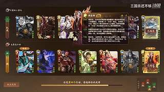 斗地主，军八，22各种模式都来