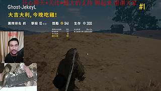 赤脚大神经 真的赤脚 真的神经