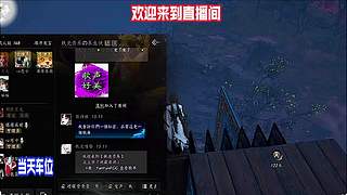 商铺经营进阶技巧，持续稳定产出养成素材