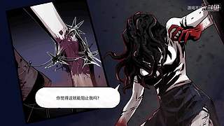 恐怖游戏全看【主播视频轮播】