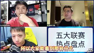 下次直播再见~
