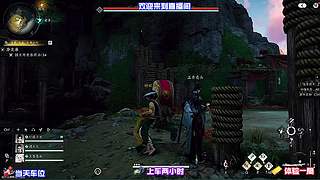 待到暮色降临入城，观赏满城灯火次第点亮