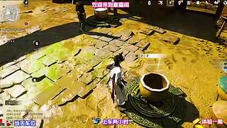 和城中居民拉近好感，解锁专属私密对话