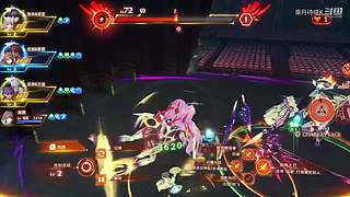 三国杀排位 博德之门3