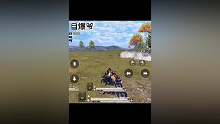 一个乐颜儿的直播间
