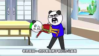 搞笑段子日常更新 点点关注