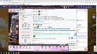 无声航天 修修脚 赚点哈弗币！
