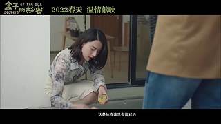 预告资讯抢先看