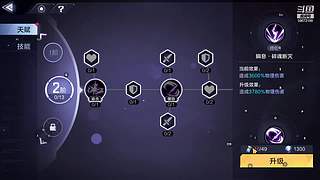 流放之路萌新来咯