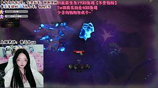 艾欧尼亚你也过不 第二关