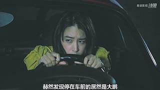 易说影视的直播间