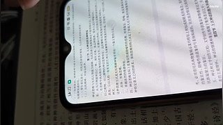 袁银006的直播间