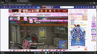 【非常互娱】失踪人口回归！