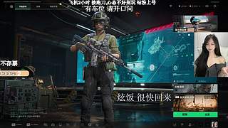有位！我站桥上就不会被修脚拉