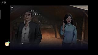 蒙德自习室