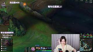 艾欧尼亚超级连胜车