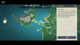 现在帮板板做日常，可免费帮帮