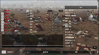 天天阳光176的直播间