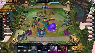 S18帮上分新赛季可外服