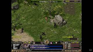 端游千年3官服 58区 免费区 无礼包