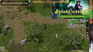 千年音乐吧