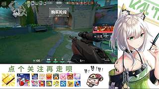在下林凡，请指教！
