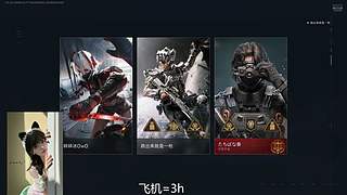 很高兴认识你~ 11831478