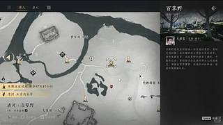 羽落的声音....