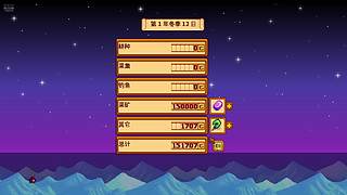 wsyxhdx的直播间
