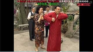 【西关大院】粤语学习