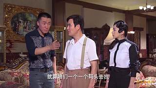 燕双鹰の下饭专场：我赌你碗里没菜