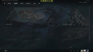 幾時先變成咁嘅收場，枯死喺你手上