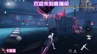 排位逆风局三跑翻盘超燃