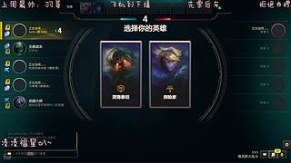 电一有位快来玩Ovo
