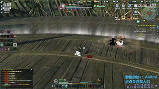 阿玛特拉斯 1204737