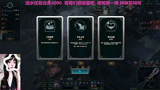 我的胆子肥嘟嘟的
