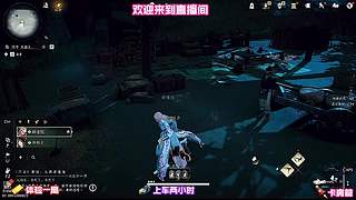 佛系游玩正确方式，不内卷依旧拿满奖励