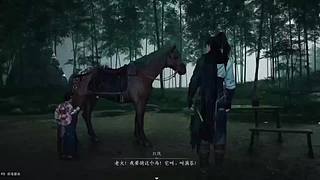 剑网3无界公测