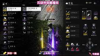 赛季开荒经验复盘，汇总实用性最强技巧